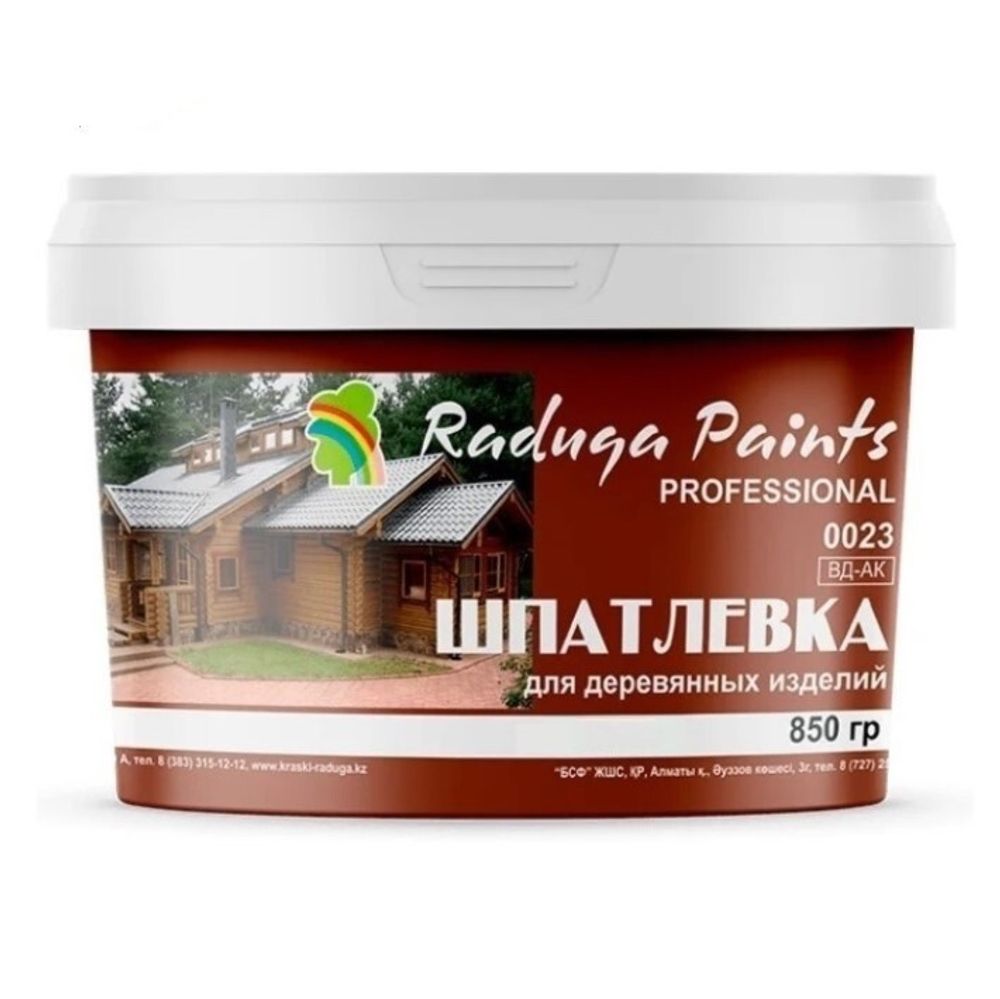 ШПАТЛЕВКА Р-0023 ВЕНГЕ 0,85КГ