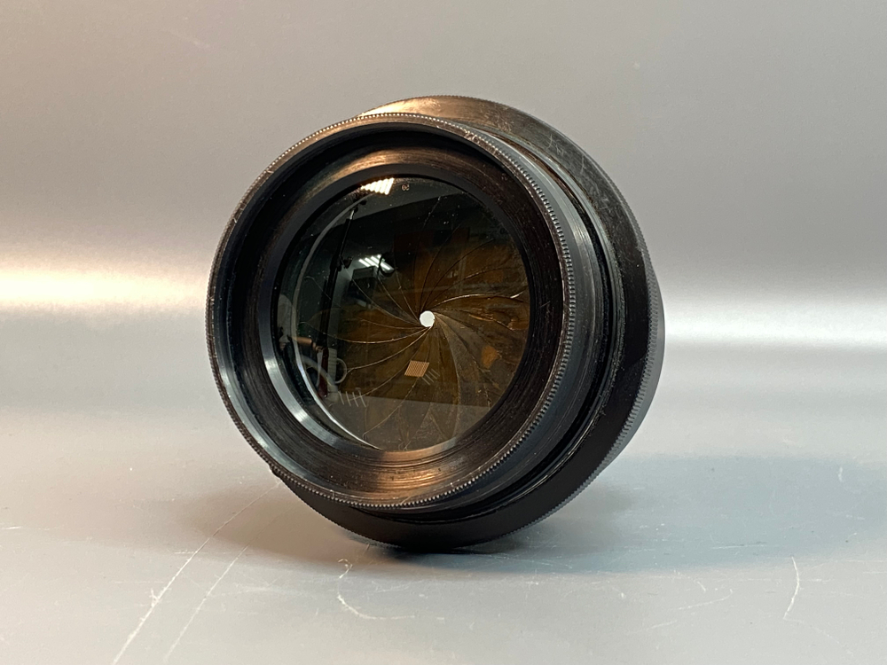 Индустар-11М / И-11М 9/30см