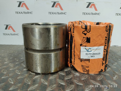Втулка X177-203115