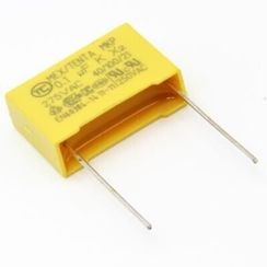 Конденсатор помехоподавляющий 1мкФ 280в / X2MKP