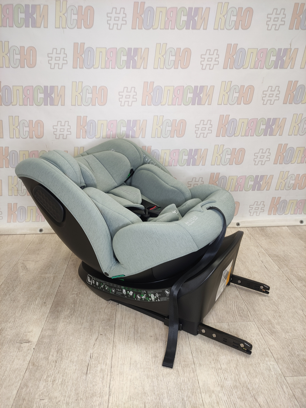 Автокресло детское Indigo E-Tron ISOFIX I-SIZE группа 0/1/2/3 (0-36) зеленый