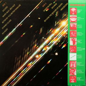 Judas Priest / Stained Class (LP)