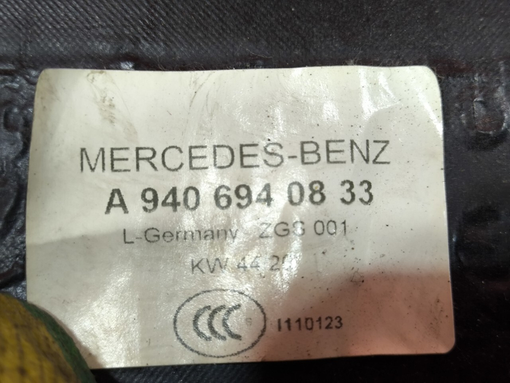 Обшивка под спальник 2020г.