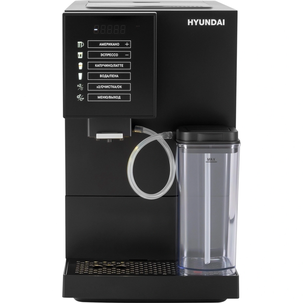 Кофемашина Hyundai HAM-5405 1350Вт черный