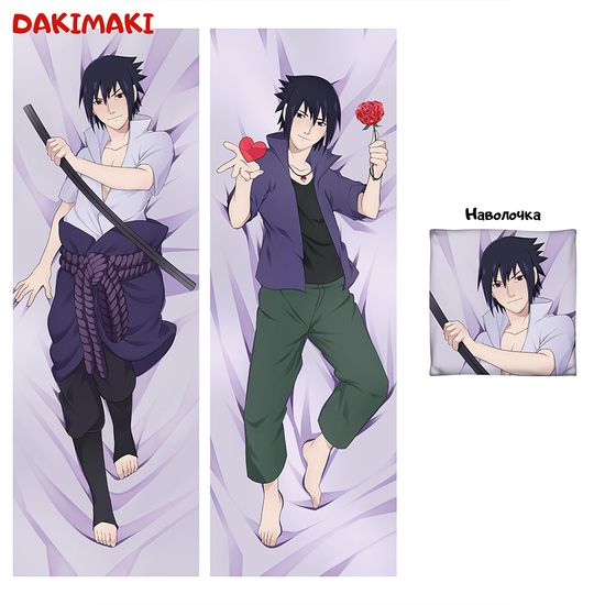 0783 150x50 180x60 Dakimaki