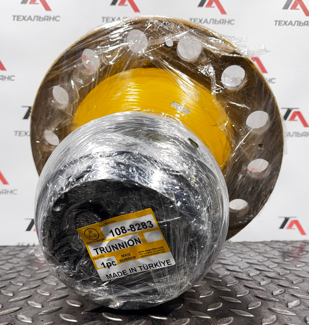 Цапфа 108-8283 TRUNNION (шар отвала)