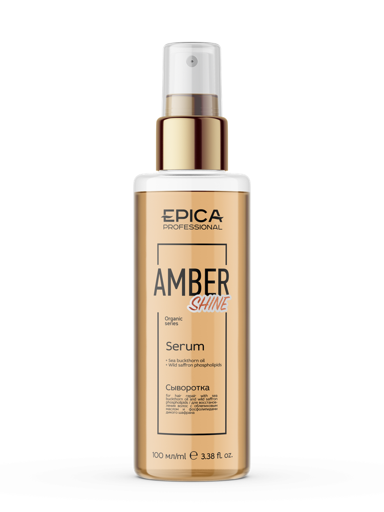 Сыворотка EPICA Professional Amber Shine ORGANIC для восстановления волос 100мл