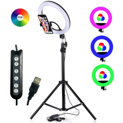 Кольцевая лампа 36 см  цветная