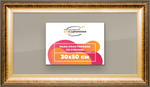 Рамка 30x50 для постера и фотографий RPS0381200-21