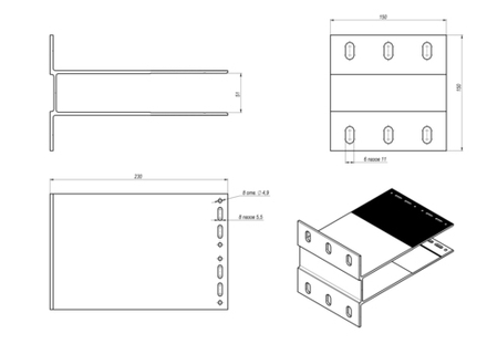 HIS-BR-XL-230150 Кронштейн усиленный HIS XL 230x150