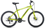 Горный велосипед Forward Hardi 26 2.1 Disc (2021)