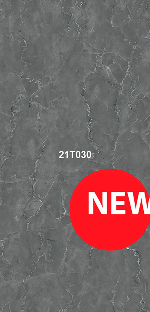 Панель ПВХ термопечать Серебряная дымка 21T030 2700х250 мм