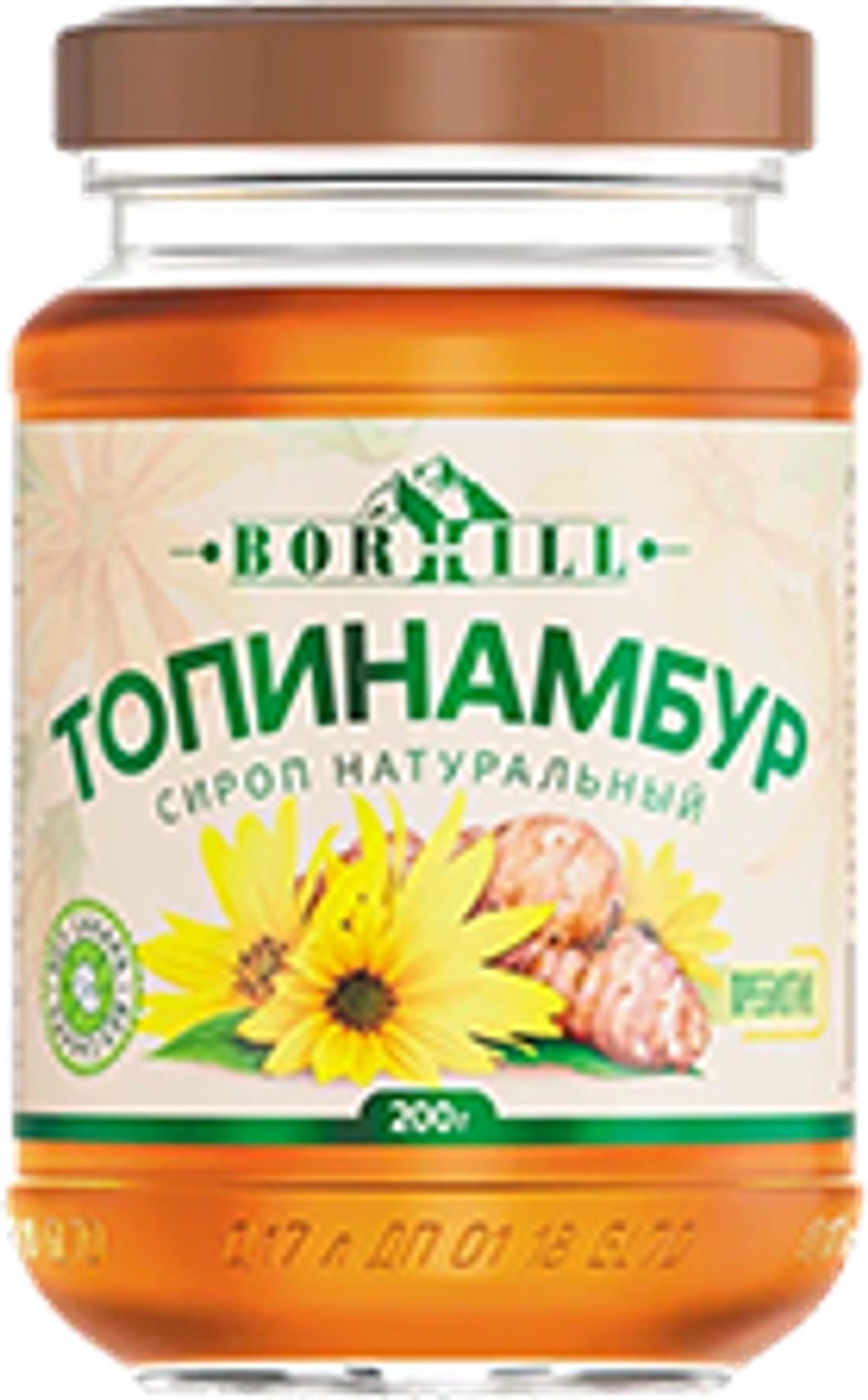 BORHILL ТОПИНАМБУР жидкий сироп 200гр СТБ (1х15)