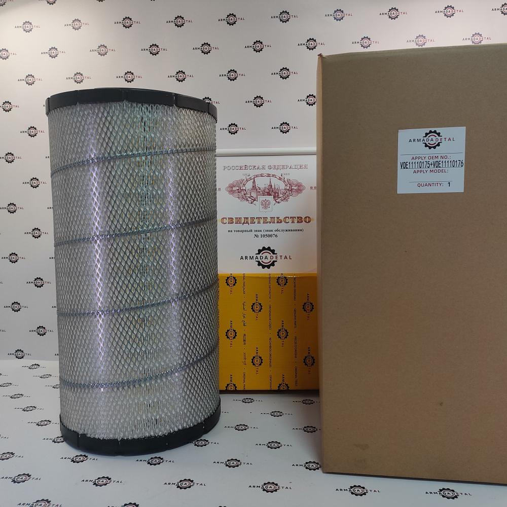 Фильтр воздушный (комплект) | VOE11110175+VOE11110176, 32/925404, ST40660AB | ARM