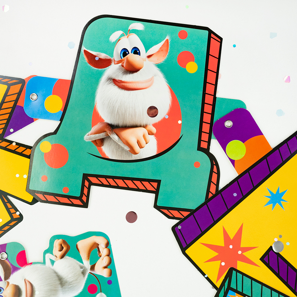 Гирлянда Буба, С Днем Рождения!, 250 см, 1 упак