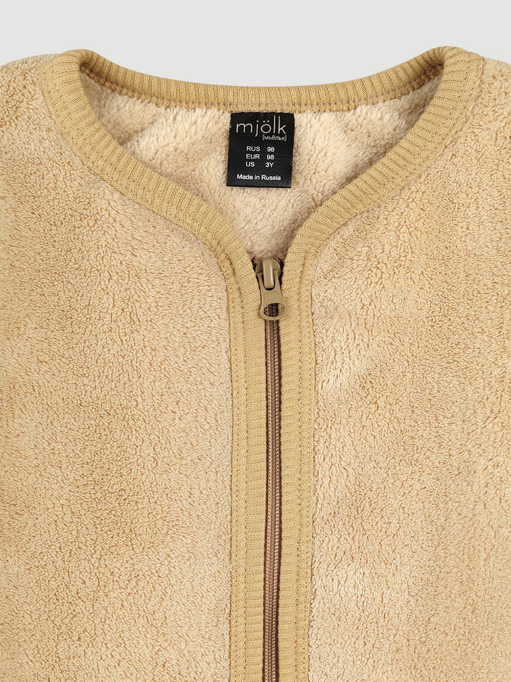 Жилет Mjölk Песочный