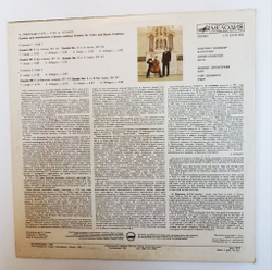 Винтажная виниловая пластинка LP Antonio Vivaldi А. Вивальди Шесть сонат для виолончели и basso continuo (СССР 1985)