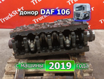 Шорт-блок двигателя MX13 2019г.