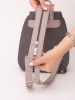 Рюкзак городской маленький