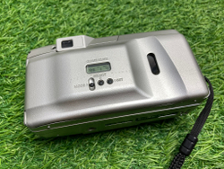 Olympus SuperZoom 105G