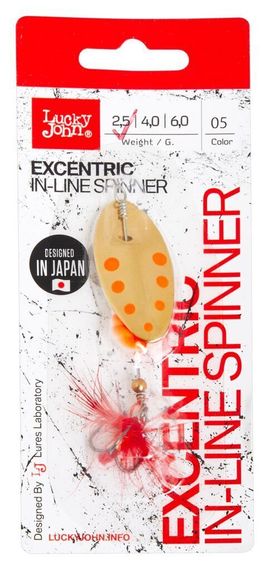 Блесна вращ. Lucky John EXCENTRIC IN-LINE 02.5г 005 в блистере