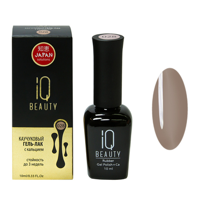 Гель-лак IQ BEAUTY Каучуковый с кальцием 028 Объем 10 мл
