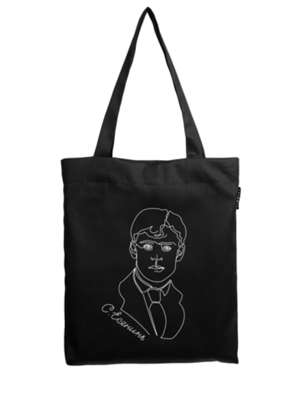 Шоппер | Есенин