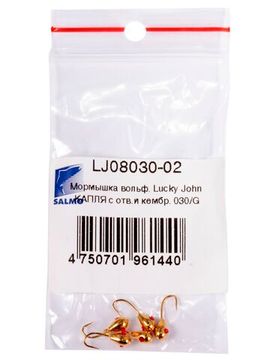 Мормышка вольфрамовая Lucky John КАПЛЯ с отверстием и кембриком 030/G