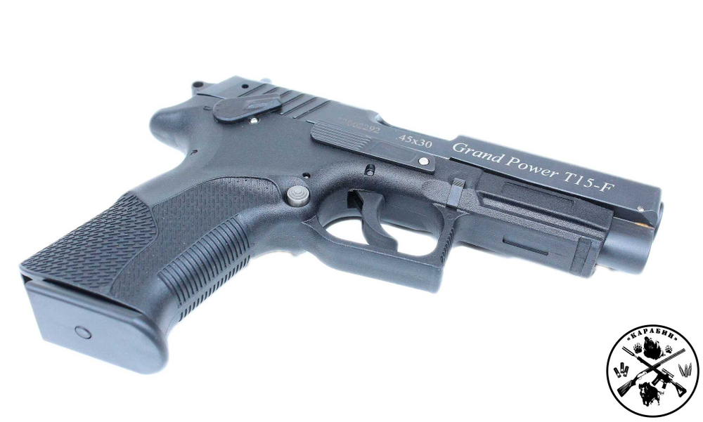 Пистолет ООП Grand Power Т-15 F к.45х30