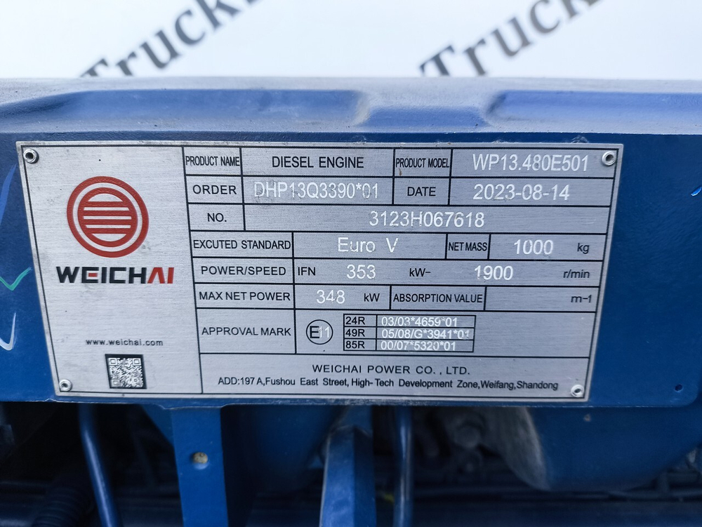 Двигатель Weichai WP13.480E501 2023г.