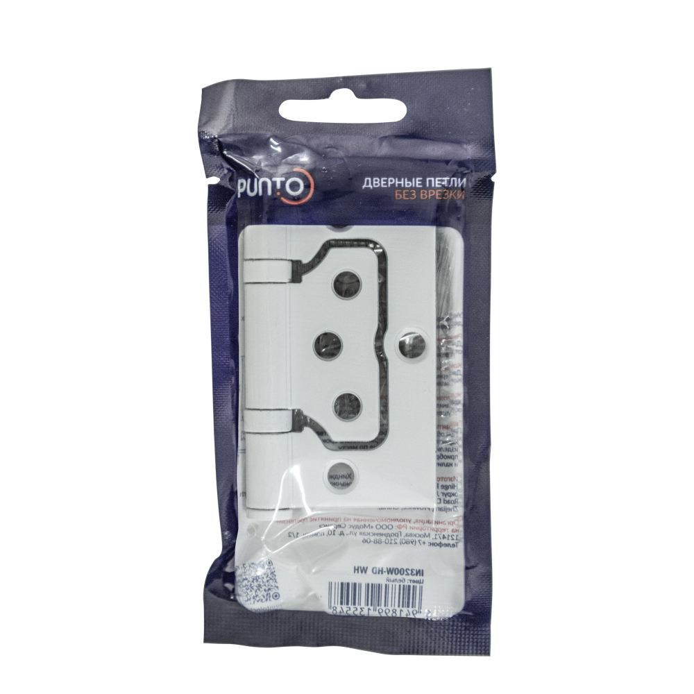 Петля универсальная без врезки IN3200W-HD WH (200-2B/HD 75x2,5) белый