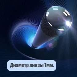 Видеоэндоскоп для смартфона / Эндоскоп ГИБКИЙ и для компьютера для Android, 1 метр, microUSB, USB, Type-S водонепроницаемый, для телефона и смартфона.