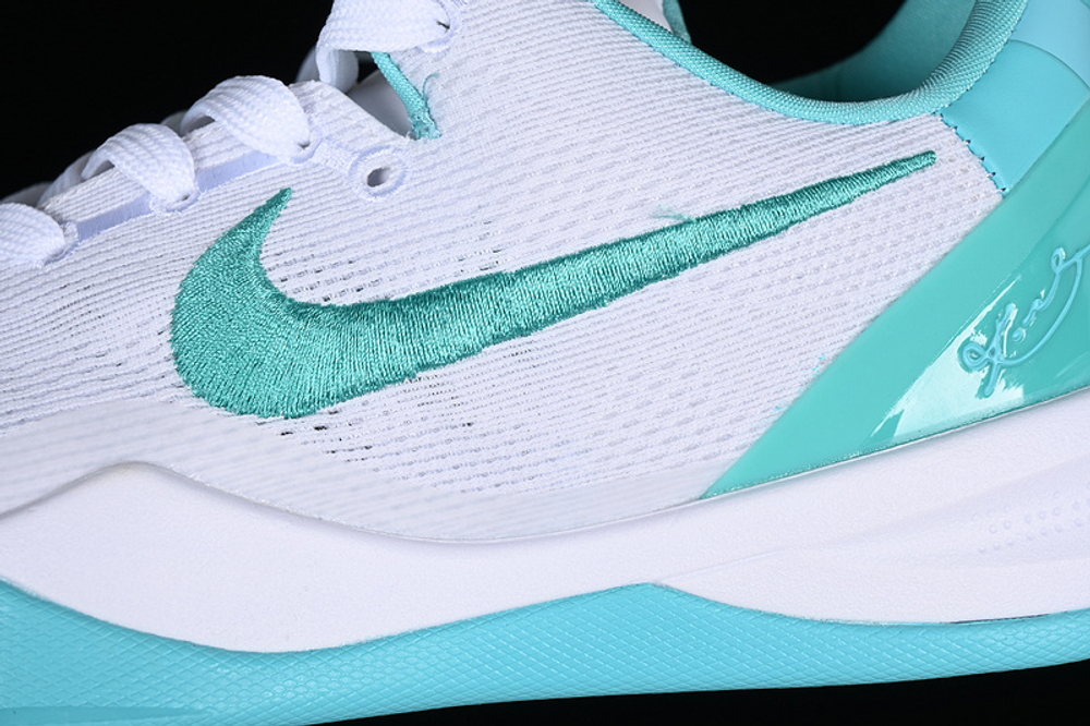 Nike Kobe 8 "Radiant Emerald"