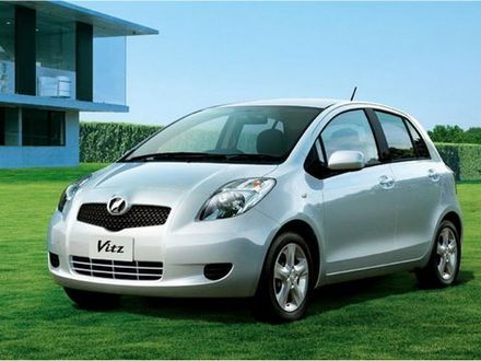 VITZ