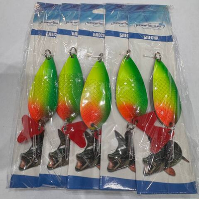 Блесна колеблющаяся №609 -18g (5шт/уп)