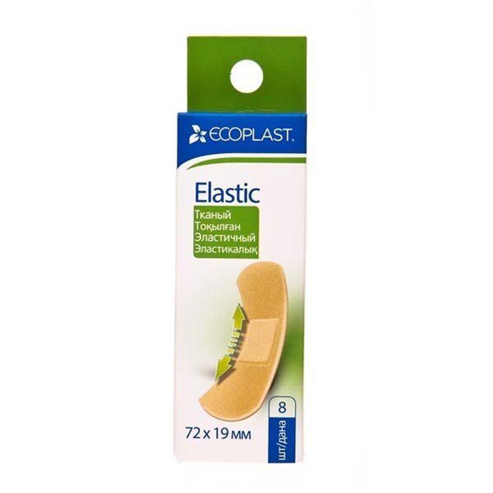 Пластырь эластичный 19мм*72мм 8шт/уп ELASTIC MINI Ecoplast на тканевой основе
