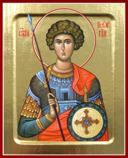 Икона Георгия Победоносца, великомученика (поясной) на дереве: 125 х 160 (Синопсисъ)