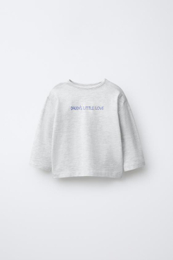 ZARA НАБОР ИЗ ТРЕХ ФУТБОЛОК В ПОЛОСКУ С ВЫШИТЫМ ТЕКСТОМ, СИНИЙ