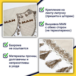 Ламбрекен с косынками стеганые Man (экокожа, бежевый, бежевые кисточки)