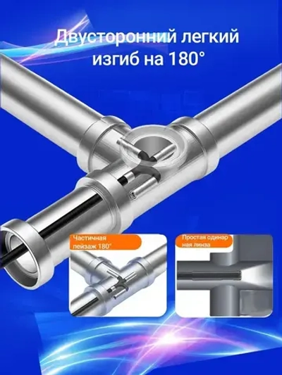 jingleszcn Сочленение эндоскопа 180 градусов рулевого промышленного эндоскопа с зондом диаметром 8,5 мм для iPhone Android 1m