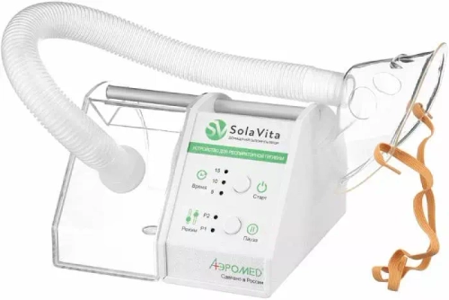 Устройство для респираторной галогигиены СВ-01 "СолаВита"