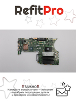 Материнская плата для ноутбука Lenovo ThinkPad T460p i5-6440 UMA AMT TPM (01AV854), оригинал