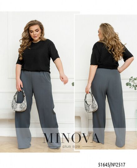 Брюки 2517-графит Minova Фото 1