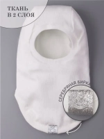 Шапка шлем детская демисезонная, балаклава