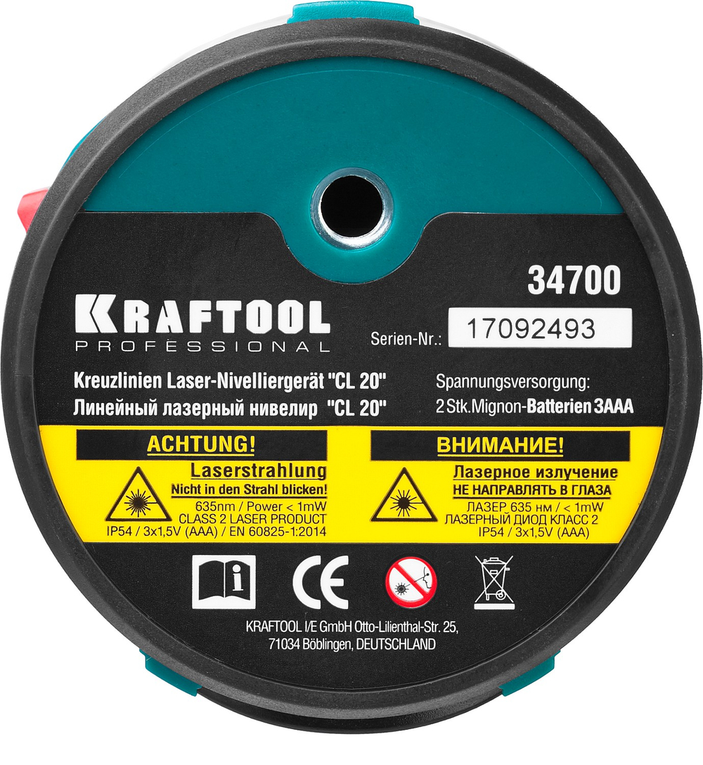 KRAFTOOL CL 20 #2, лазерный нивелир (34700-2)