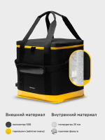 Сумка-холодильник "Порт Диксон"