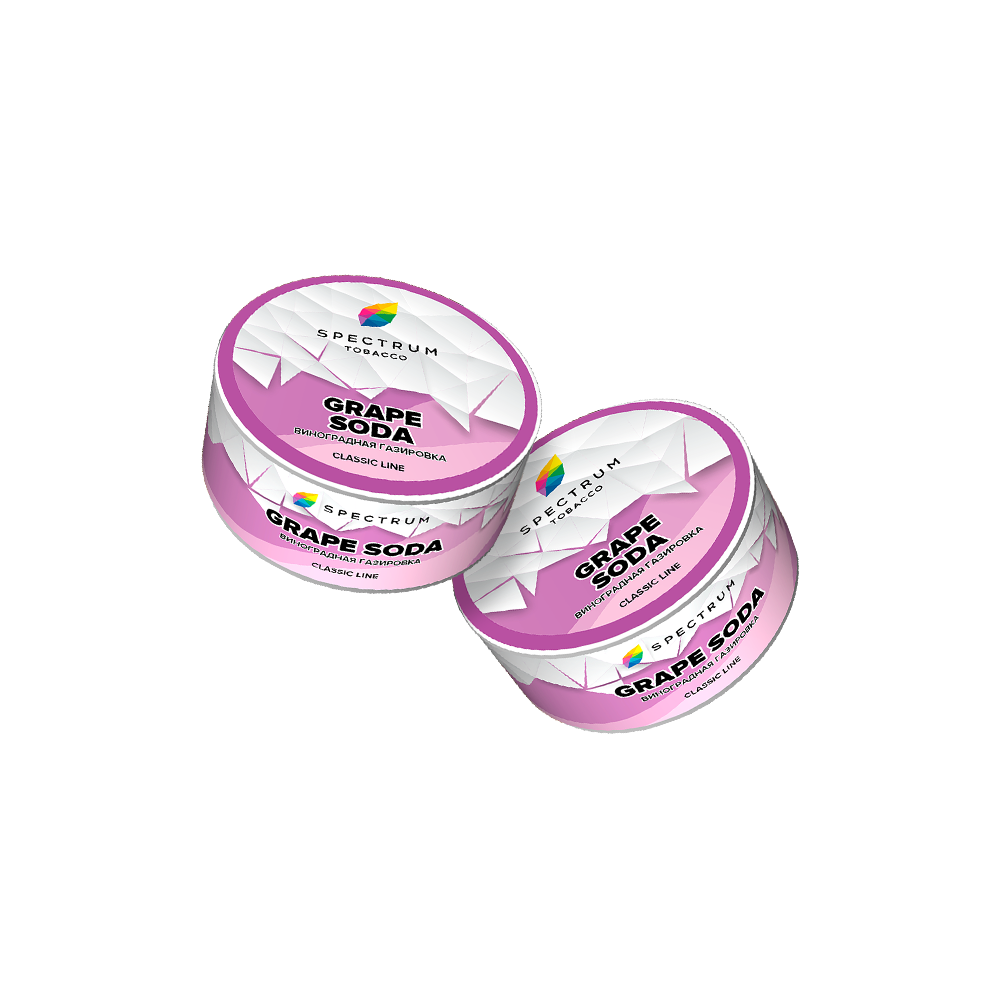 Spectrum Classic Line Grape Soda (Виноградная газировка) 25 гр.