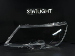 Левое стекло фары Skoda Superb 2 2013-2015 рест