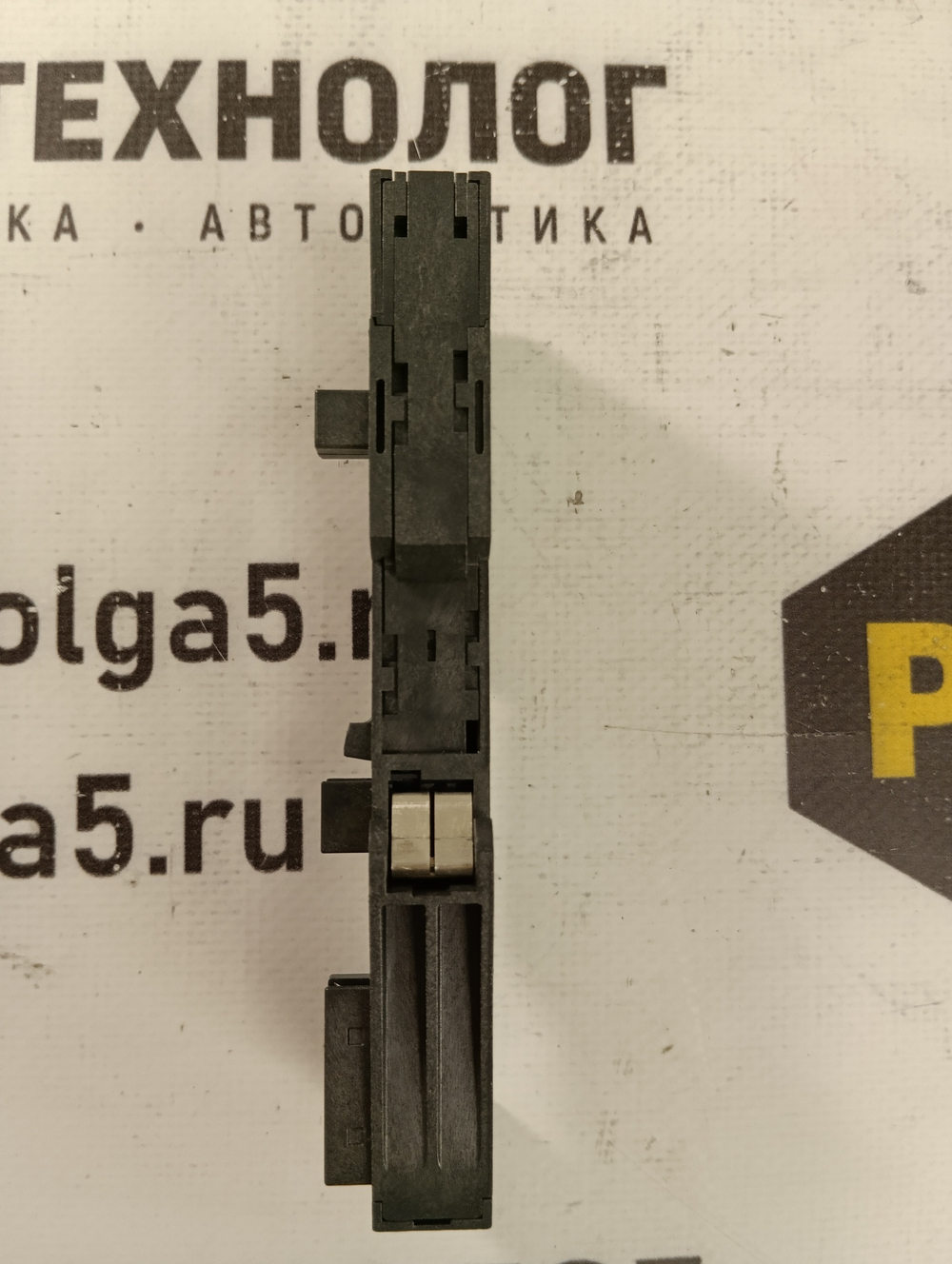 Siemens 6ES7193-4CB20-0AA0 б/у