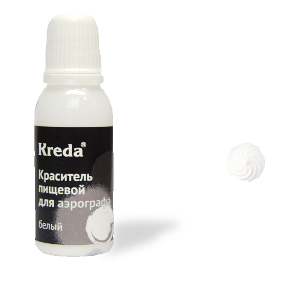 Краситель для аэрографа Лимонно – Желтый пищевой 20 г Kreda